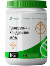 Глюкозамин хондроитин Амбрелла Глюкозамин Хондроитин МСМ 90 таблеток