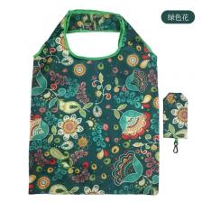 MOONBIFFY складная сумка для покупок