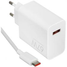 Зарядное устройство Xiaomi 67W HyperCharge Combo (Type-A) EU