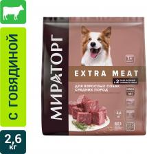Сухой корм для собак Мираторг Extra Meat с говядиной Black Angus для средних пород 2.6кг