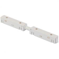 Коннектор питания 48В для магнитного шинопровода 20 мм Vitaluce VT0200035-00