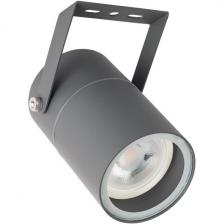 Прожектор уличный IP65 Arte Lamp Mistero A3303AL-1GY