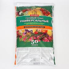 Грунт «Сам себе Агроном», универсальный, 50 л