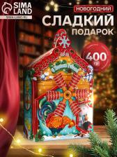 Сладкий новогодний подарок «Зимние сказки», 400 г
