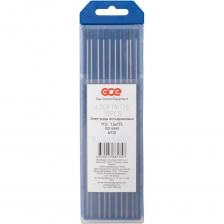 Вольфрамовый электрод GCE WY-20 400P116175SB