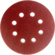 Шлифлисты Bosch E.f.Wood+Paint 2608605645