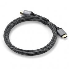 Кабель Satechi 8K Ultra HD ST-8KHC2MM, площадь сечения 0.2 кв. мм, длина 2 м, 1 шт., серый