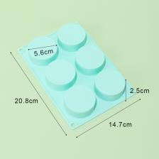 Большая силиконовая форма для торта, диски, форма для печенья, 6 отверстий, круглая цилиндрическая форма для шоколада для печенья, конфет, желе, кексов, сэндвичей, мыла