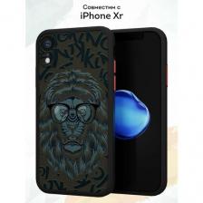 Чехол Mcover на iPhone XR / для Айфон ХР, противоударный, с защитой камеры, с рисунком Стиль Лев в очках