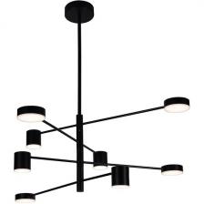 Потолочная люстра на штанге диммируемая Kink Light Мекли 07650-8D,19(3000K) черный Led 4*12w+4*16w