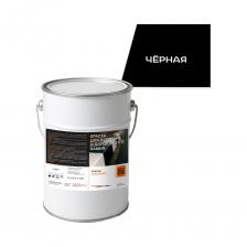 Краска для бордюра и бордюрного камня предназначена дляпокраски любых бетонных и асфальтобетонных покрытий: бордюрного камня, бетонных лестниц, для разметочной окраски бордюров автомобильных дорог, шоссе, покраски бетонных ограждений, дорожных столбов. Краска применяться для вертикальной разметки в виде линий и обозначений, которые наносятся на части мостов, путепроводов, порталов тоннелей, ограждений, парапетов, бордюров и других дорожных сооружений.