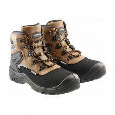 Рабочие ботинки Ботинки рабочие HOEGERT TECHNIK MEPPEN S3L SR бежевый/черный 43 HT5K591-43