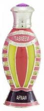Tasneem / Райский источник, Afnan Perfumes - Пробник 1 мл