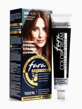 Краска для волос FARA NC тон 306/6.73 - Золотистый каштан, 116 г