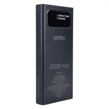 Внешний аккумулятор Perfeo Universal 10000мАч черный