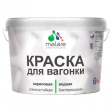 Специализированная акрил-полиуретановая краска-антисептик с добавлением воска предназначена для защитно-декоративного окрашивания вагонки и любых деревянных поверхностей, как фасадных, так и интерьерных. Краска подходит для наружных и внутренних работ, предлагая эффективную защиту для дерева в любых условиях.Применение:Краска для дерева для наружных работ идеально подходит для фасадов и других внешних деревянных конструкций.Краска по дереву для внутренних работ прекрасно сочетается с интерьерными решениями, добавляя защиту и декоративный эффект.Краска для вагонки Malare подходит как для творчества, так и для реставрации зданий и сооружений.Технические данные:Норма расхода на один слой — 8м2/кг по гладким поверхностям, подготовленным материалами Malare. Расход на рельефные поверхности не нормируется.Время высыхания: При температуре 25±2 °C и относительной влажности 50±5 %: 45-60 минут до нанесения 2-го слоя; 120 минут до полного высыхания.Срок годности: 12 месяцев.