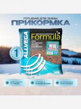 Прикормка зимняя готовая ALLVEGA Formula Winter Ready Лещ, 0,5 кг, Коричневый