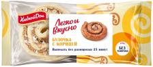 Булочка Хлебный дом Легко и Вкусно с корицей 180г