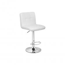 Барный стул Woodville paskal white/chrome 15436 предназначен для дома. Благодаря высокой прочности прослужит долгое время. Эстетичный дизайн украсит любой интерьер. Стул имеет устойчивую конструкцию, поэтому защищен от случайного падения.