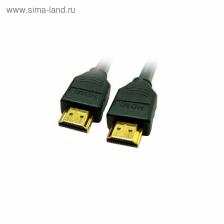 Кабель HDMI Ningbo 19M/19M, 20 м, ver1.4, позолоченные контакты