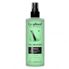Сыворотка для укладки волос COMPLIMENT Professional Volume up line Спрей для прикорневого объема 250