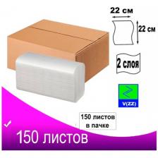 Полотенца бумажные Z-сложения листовые Plushe Professional 2 слоя, 150 листов, белые