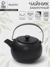 Чайник заварочный Magistro Black Swan, с ситом, 850 мл, керамика, чёрный
