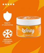 Bonsy воск для лап (75 мл)