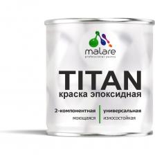 Краска Malare TITAN универсальная на эпоксидной основе – это профессиональный выравнивающий адгезионный грунтовочный двухкомпонентный состав с аминным отвердителем, разработанный для защиты и окраски различных поверхностей; обладает отличными защитными свойствами, устойчивостью к агрессивным химическим веществам и механическим повреждениям; идеально подходит для применения в условиях повышенных нагрузок, а также в промышленных и производственных помещениях, где требуется повышенная стойкость к внешним воздействиям.Область применения:Применяется для окраски бетонных, деревянных, каменных, кирпичных и пластиковых конструкций, которые подвержены воздействию химических веществ, влаги и механических поврежденийИдеальна для использования на производственных и промышленных объектахРекомендуется для защиты и декорирования различных конструкций в жилых и общественных помещенияхПрименяется в условиях, где необходимо долговечное покрытие с высокой стойкостью к агрессивным химическим воздействиям, включая кислоты, щелочи, масла и растворителиПреимущества:Обеспечивает долговечную защиту от влаги, химических веществ и механических поврежденийОбладает отличной адгезией к различным поверхностям, включая металлы, бетон, кирпич и пластикУстойчива к воздействию агрессивных химикатов, масел, растворителей, кислот и щелочейСоздает прочную и гладкую поверхность с высокими декоративными качествамиБыстро сохнет, что сокращает время проведения работИдеальна для применения в экстремальных условиях, где обычные покрытия не справляются с нагрузкамиХарактеристики:Состав:- Компонент А: эпоксидная смола, пигменты, наполнители, растворители- Компонент Б: аминный отвердительРастворители: ксилол, ортоксилол, толуолЖизнеспособность после смешивания:- при +10°C – 10 часов - при +20°C – 8 часов - при +30°C – 4 часаВремя высыхания (при t +20°C):- до степени 3 – 6 часов- полный набор прочности – 7 сутокТермостойкость:- постоянная – до +100°C - кратковременная – до +120°C Условия применения:Температура воздуха: от +10 до +30°C (оптимально +15 до +25°C)Температура поверхности: от +10 до +30°C (оптимально +15 до +25°C)Температура материала: от +10 до +30°C (оптимально +15 до +25°C)Температура окрашиваемой поверхности должна быть минимум на 3°C выше точки росыОтносительная влажность: до 80%Подготовка поверхности:Поверхность должна быть чистой, сухой, без пыли, жира и старых покрытийСтальные поверхности: абразивоструйная или механическая очисткаЦветные металлы: легкая пескоструйная обработка или обезжириваниеНержавеющая сталь: легкая пескоструйная обработкаБетонные поверхности: выдержка не менее 28 дней, удаление цементного молока, влажность до 4%Подготовка материала:Компонент А тщательно перемешать низкооборотной дрелью, затем добавить компонент Б и повторно перемешать до однородного состоянияВыдержать готовый материал 10–15 минут перед нанесением.Нанесение:Метод безвоздушного распыления: давление 100–160 бар, сопло 0,013–0,017 дюймаПневматическое распыление: давление 2,5–4 атм, сопло 1,4–2,5 ммКисть или валик: допускается разбавление до 5% растворителемТехника безопасности:Используйте индивидуальные средства защиты (перчатки, очки, респиратор)В случае контакта с кожей или глазами немедленно промойте водой и обратитесь к врачуПри работе в закрытых помещениях обеспечьте хорошую вентиляцию и исключите открытый огоньТранспортировка и хранение:Хранить и перевозить компоненты материала допускается в плотно закрытой заводской упаковке при температуре от –50 до +30°CЗащищать от тепла и непосредственного воздействия солнечных лучей