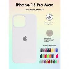 Чехол силиконовый, Silicone Case, soft touch, для iPhone 13 Pro Max, цвет белый