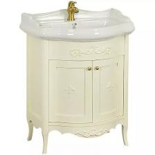 Тумба под раковину Migliore Bella 64 слоновая кость