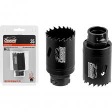 Применение: для сетевых и аккумуляторных дрелей-шуруповертов, легких перфораторах и со стационарными станками в безударном режиме; Назначение: для сверления сквозных отверстий в листовой и нержавеющей стали, легированному и нелегированному алюминию, цветным металлам, пластмассе, гипсокартону, древесно-стружечным плитам, дереву, ламинату; Зубья: специальная прогрессивная геометрия зубьев с переменным шагом 4-6 TPI (4-6.5 мм), крупный и мелкий зуб, разведенные для быстрого и чистого реза. Материал режущей части коронки: HSS M42 Bi-Metal 8% Co (быстрорежущая сталь c содержанием кобальта 8%), 65-68 HRC. Материал корпуса коронки: пружинная сталь 40Х, 48-52 HRC. Максимальная глубина сверления: 38 мм. Соединение коронки: быстрое соединение с универсальным центрирующим сверлом (серия GP2502) в одно движение при помощи адаптера в комплекте. Хвостовик с центрирующим сверлом в комплект поставки не входит. Предельно допустимое отклонение (толеранс) готового отверстия: +/- 1 мм.  Упаковка: индивидуальный блистер. Внимание, изображение товара может отличаться от реального! Верные параметры указаны в технических характеристиках товара.