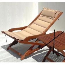 Складное кресло-шезлонг Afina AFM-709A Beige