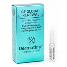 Омолаживающий концентрат Глобал с факторами роста GF Global Renewal (91026, 15*1,5 мл)