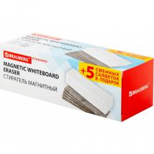 Магнитный стиратель BRAUBERG "Standard" со сменными салфетками предназначен для стирания сухим способом надписей, выполненных маркером, с белых досок. Выполнен из прочного пластика белого цвета в минималистичном дизайне. Обладает высоким качеством стирания. Стиратель прямоугольной формы со встроенным магнитом отлично крепится к любой магнитно-маркерной доске, что позволяет расположить его в любом месте рабочей поверхности доски. Размер – 45х145 мм. В комплект входит 5 сменных двусторонних вкладышей из фетра, которые крепятся при помощи липучек. Стиратель магнитный BRAUBERG "Standard" со сменными салфетками – ваш незаменимый помощник в офисах и учебных заведениях. Высокое качество товара обеспечивает простоту использования и долговечность.