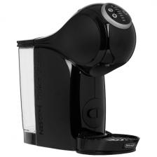 Кофемашина капсульная De’Longhi EDG315.B
