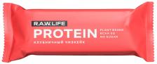 Протеиновый батончик R.A.W. LIFE Клубничный чизкейк 43г