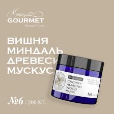 Парфюмированный крем для тела Вишня, Миндаль, Древесина, Мускус (№6), 200 мл Maniac Gourmet