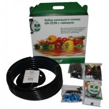 Универсальный набор капельного полива Green Helper GN-023N