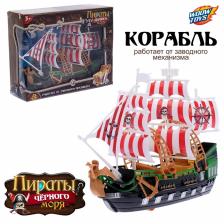 Пиратский корабль «Пираты черного моря», работает от заводного механизма, МИКС