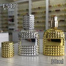 F547 - 30 мл - Атомайзер для разливных духов