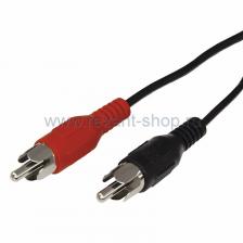 Rexant Шнур 2x2 RCA 17-0108 10 шт