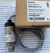 Siemens QBE2002-P10
