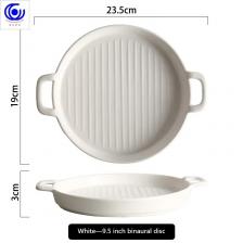 Керамическая тарелка furnishsalon