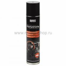 Rexant Полироль для пластика NANOPROTECH NPPP0040 1 шт