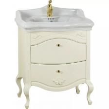 Тумба под раковину Migliore Impero 68 слоновая кость