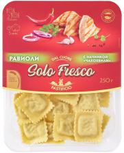 Равиоли Solo Fresco Чахохбили 250г. Доставим до двери!