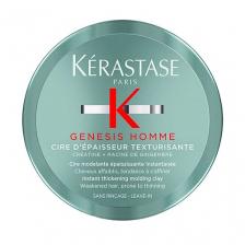 Гель для ухода за волосами KERASTASE Моделирующий гель-воск Genesis Homme 90
