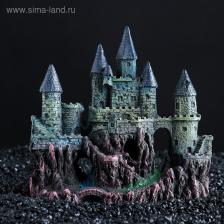 Декор для аквариума «Замок», 16x7x15.5 см