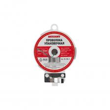 Упаковочная проволока REXANT зеленая, 20 м 09-0104-2